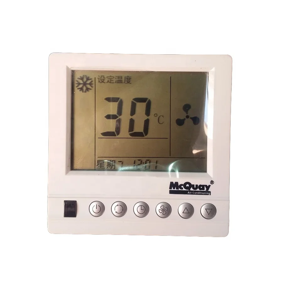 McQuay AC8100 Thermostat Central Air Conditioning Control Panel Fan Coil Temperature Control Switch
McQuay AC8100 Thermostat Central Air Conditioning Control Panel Fan Coil Temperature Control Switch