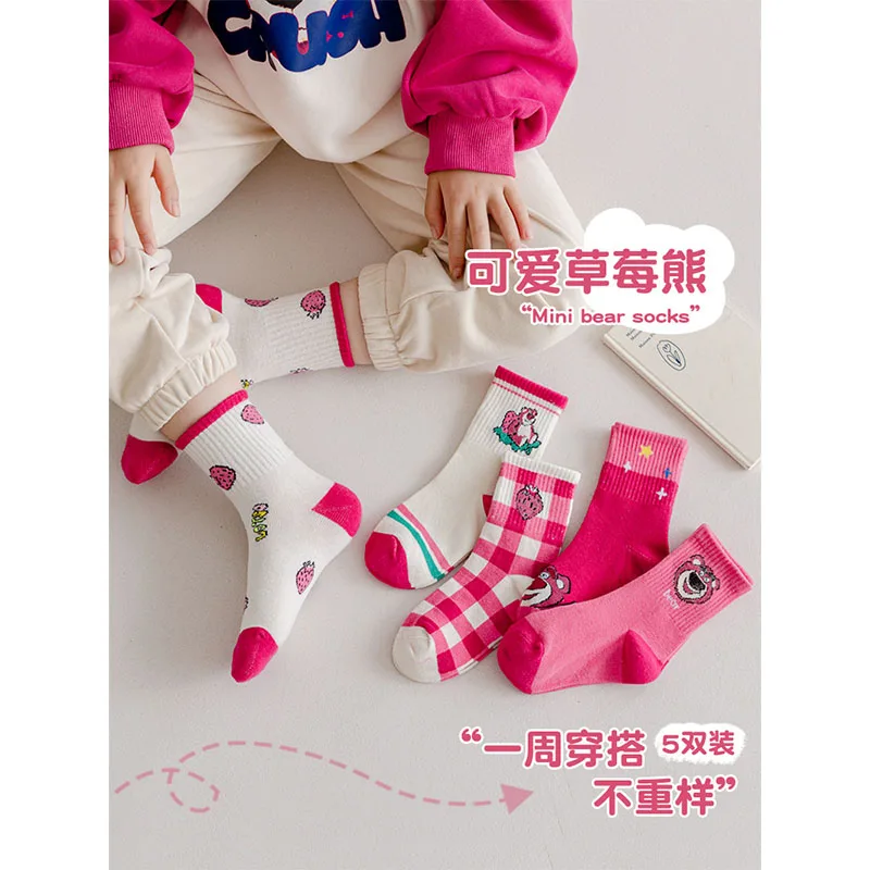 5 Pairs Disney Lotso Girls Socks Cartoon Kawaii New Red Children's Socks Fall And Winter Cotton Socks Girls Gift
5 Pairs Disney Lotso Girls Socks Cartoon Kawaii New Red Children's Socks Fall And Winter Cotton Socks Girls Gift