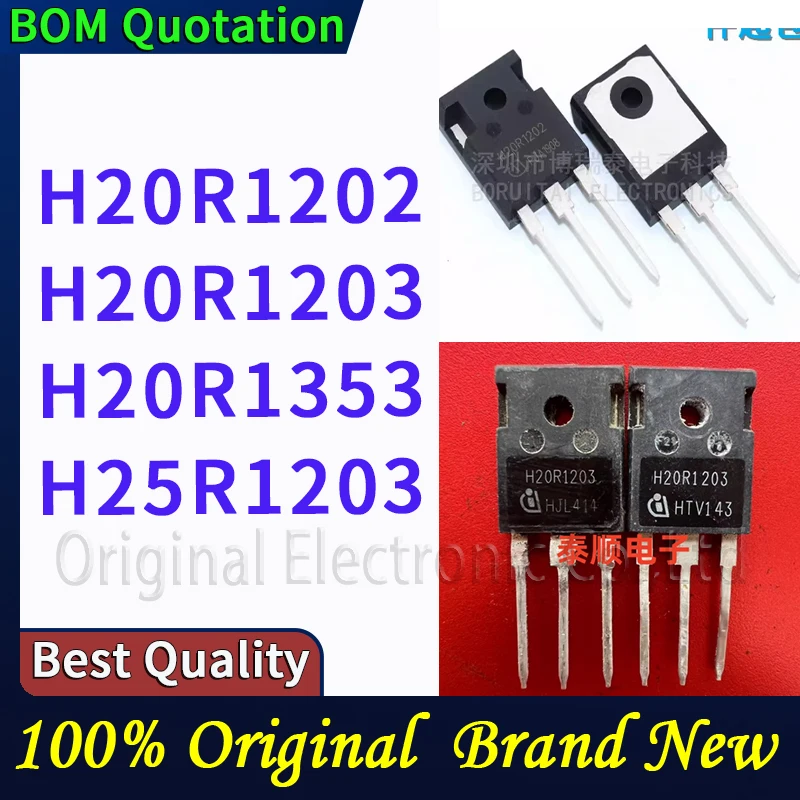 H20R1202 H20R1203 H20R1353 H25R1203 In stock Original High quality
H20R1202 H20R1203 H20R1353 H25R1203 In stock Original High quality