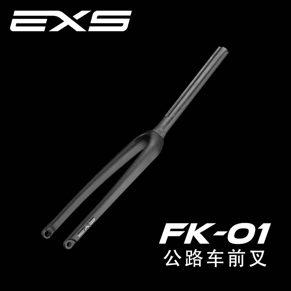 EXS FK-01 Полностью карбоновый скрытый внутренний трос, дорожная передняя вилка, велосипедная часть OD2, дисковый тормоз, сквозная ось, вилка для шоссейного велосипеда 700C 140/160 мм
EXS FK-01 Полностью карбоновый скрытый внутренний трос, дорожная передняя вилка, велосипедная часть OD2, дисковый тормоз, сквозная ось, вилка для шоссейного велосипеда 700C 140/160 мм