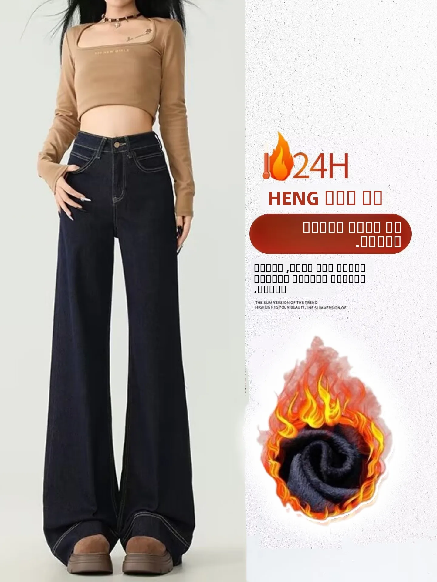 Джинсы-клеш синие джинсовые женские осенне-зимние с высокой талией, свободные, несвязанные с леггинсами
Джинсы-клеш синие джинсовые женские осенне-зимние с высокой талией, свободные, несвязанные с леггинсами