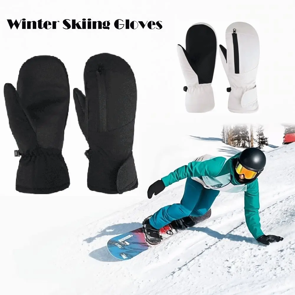 1 пара водонепроницаемых зимних лыжных перчаток унисекс, термотолстые зимние перчатки, теплые варежки для снегохода с сенсорным экраном, зимние виды спорта
1 пара водонепроницаемых зимних лыжных перчаток унисекс, термотолстые зимние перчатки, теплые варежки для снегохода с сенсорным экраном, зимние виды спорта