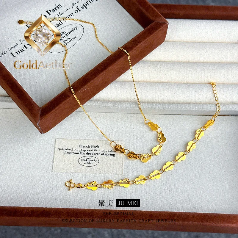 GoldAether Heavy Industry 9999 24K Real Gold Broken Ice Hoist Plate Necklace Bracelet Super Flash Fulu Necklace Bracelet
GoldAether Heavy Industry 9999 24K Real Gold Broken Ice Hoist Plate Necklace Bracelet Super Flash Fulu Necklace Bracelet