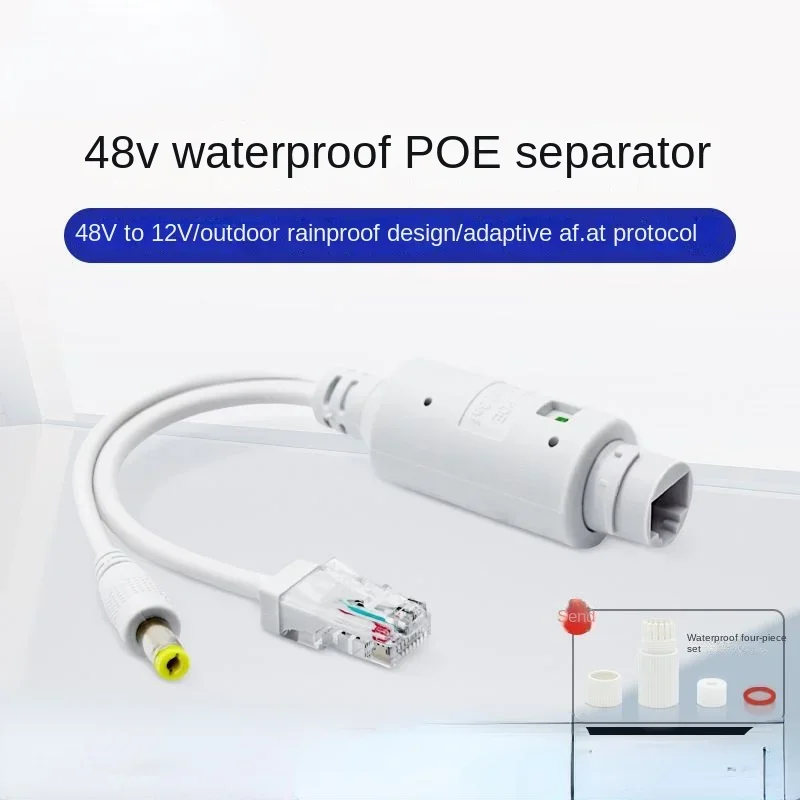 48V to 12V POE Spliter Waterprrof With Video And Power Adapter Cable Supply Module Injector for IP Camera Extender
48V to 12V POE Spliter Waterprrof With Video And Power Adapter Cable Supply Module Injector for IP Camera Extender