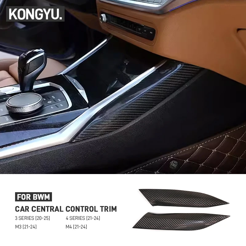 Накладка на боковую панель переключения передач из настоящего углеродного волокна для BMW 3 4 серии G20 G21 G22 G23 G26 G80 G81 M3 G82 G83 M4
Накладка на боковую панель переключения передач из настоящего углеродного волокна для BMW 3 4 серии G20 G21 G22 G23 G26 G80 G81 M3 G82 G83 M4