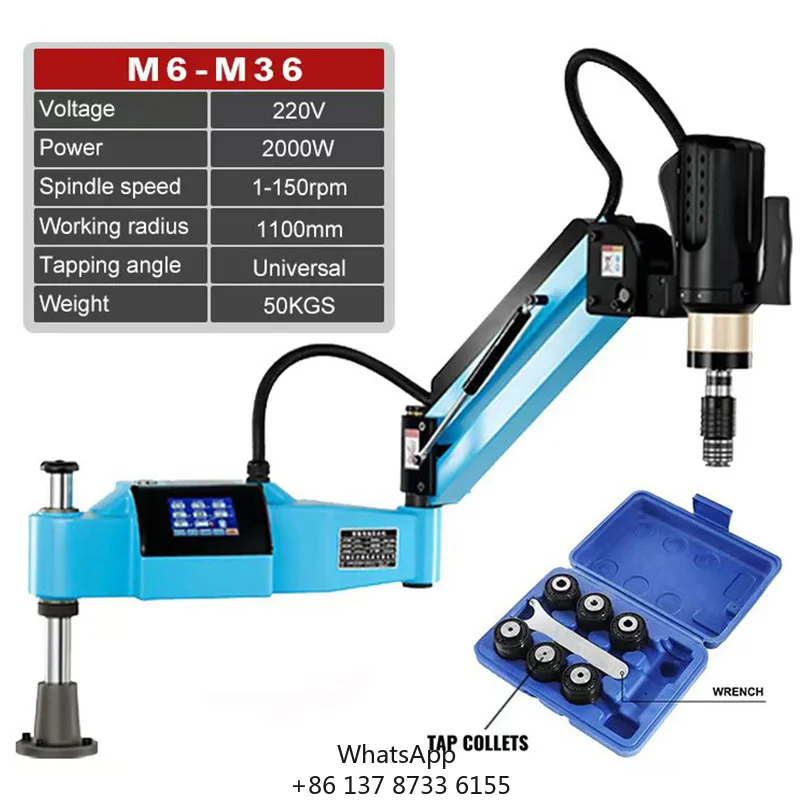 Rowdai Factory Portable CNC Drilling Tapping Machine Radial Head Automatic M36 Electric Tapping Machine
Rowdai Factory Portable CNC Drilling Tapping Machine Radial Head Automatic M36 Electric Tapping Machine