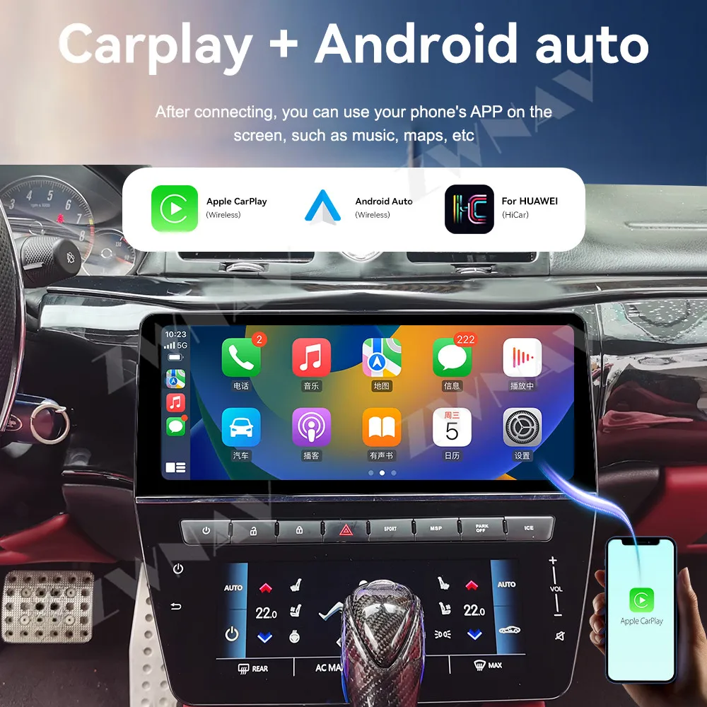 12.3+8.8" Multimedia Display Carplay Touch Screen For Maserati GT 2005-2015 Android 14 Car GPS Navigation Car Multimedia Player
12.3+8.8" Multimedia Display Carplay Touch Screen For Maserati GT 2005-2015 Android 14 Car GPS Navigation Car Multimedia Player