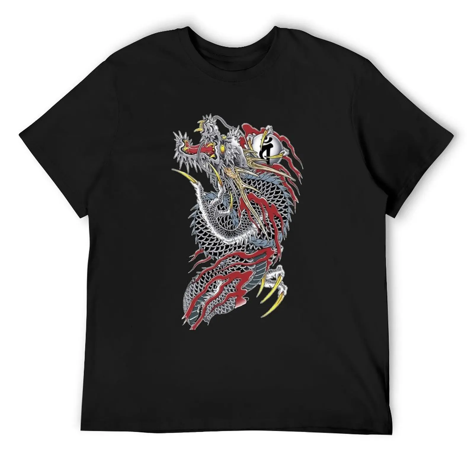 Yakuza Dragon of Dojima T-Shirt summer top vintage t shirts Luxury man mens t shirt
Yakuza Dragon of Dojima T-Shirt summer top vintage t shirts Luxury man mens t shirt