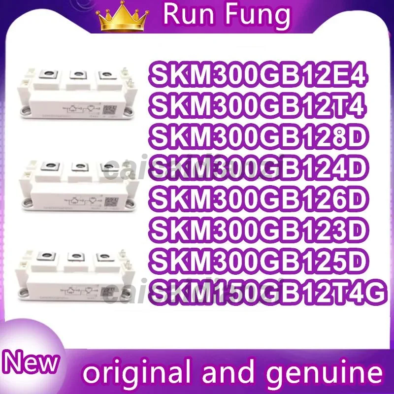 Модули SKM300GB125D, SKM300GB126D, SKM300GB124D, SKM150GB12T4G, SKM300GB12E4, SKM300GB12T4, SKM300GB128D, SKM300GB123D в наличии
Модули SKM300GB125D, SKM300GB126D, SKM300GB124D, SKM150GB12T4G, SKM300GB12E4, SKM300GB12T4, SKM300GB128D, SKM300GB123D в наличии