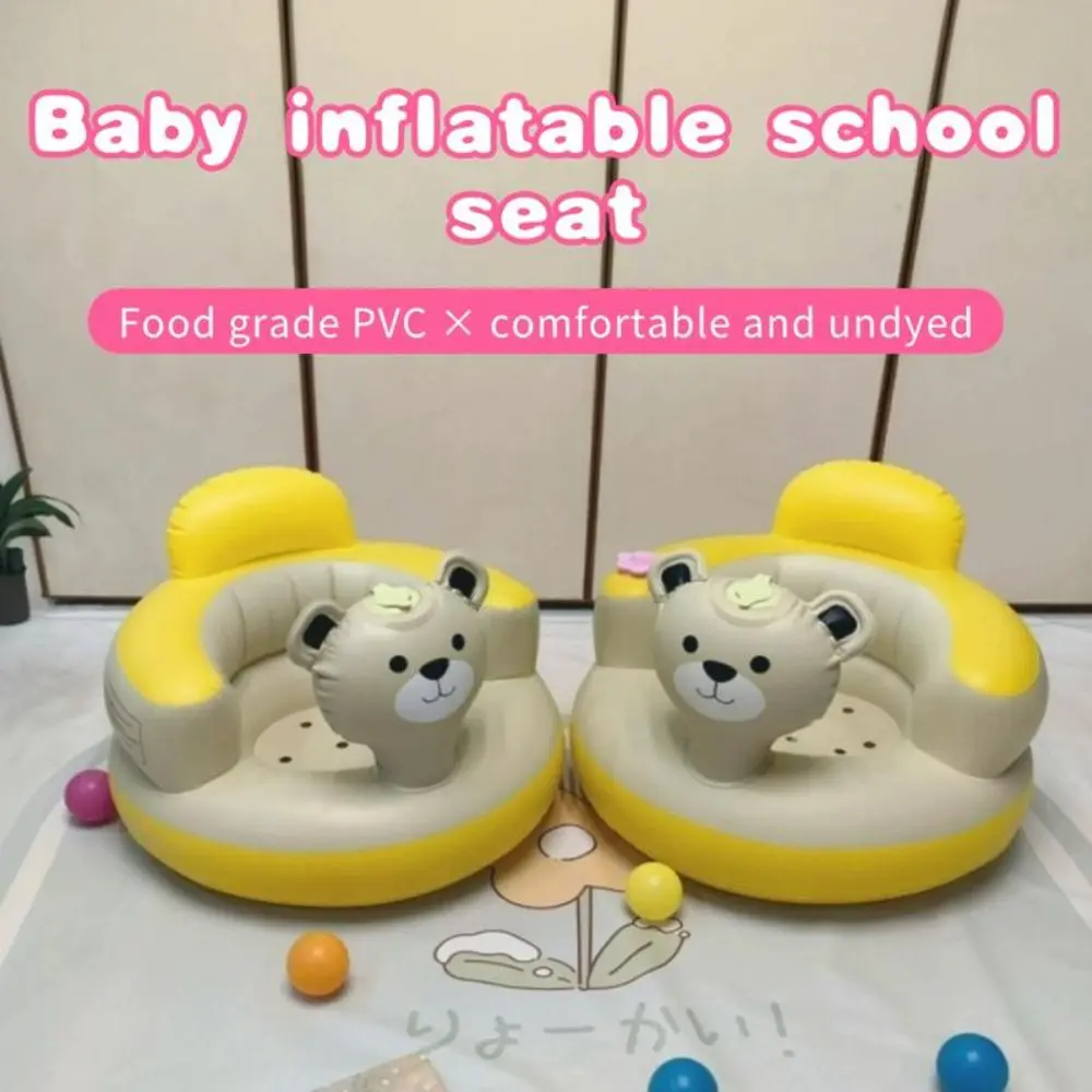 Bear Design Baby Inflatable Seat Soft Cushioning Backrest Support Baby Sitting Training Seat Safe Non-Toxic Baby Support Seat
Bear Design Baby Inflatable Seat Soft Cushioning Backrest Support Baby Sitting Training Seat Safe Non-Toxic Baby Support Seat