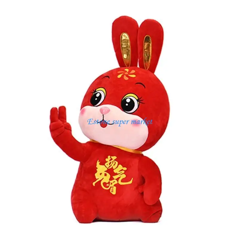 090B Chinese Rabbit Doll Rabbit Dolls Stuffed Bunny Toy 2023 Rabbit Year Toy Chinese New Year Rabbit Plush Toy
090B Chinese Rabbit Doll Rabbit Dolls Stuffed Bunny Toy 2023 Rabbit Year Toy Chinese New Year Rabbit Plush Toy