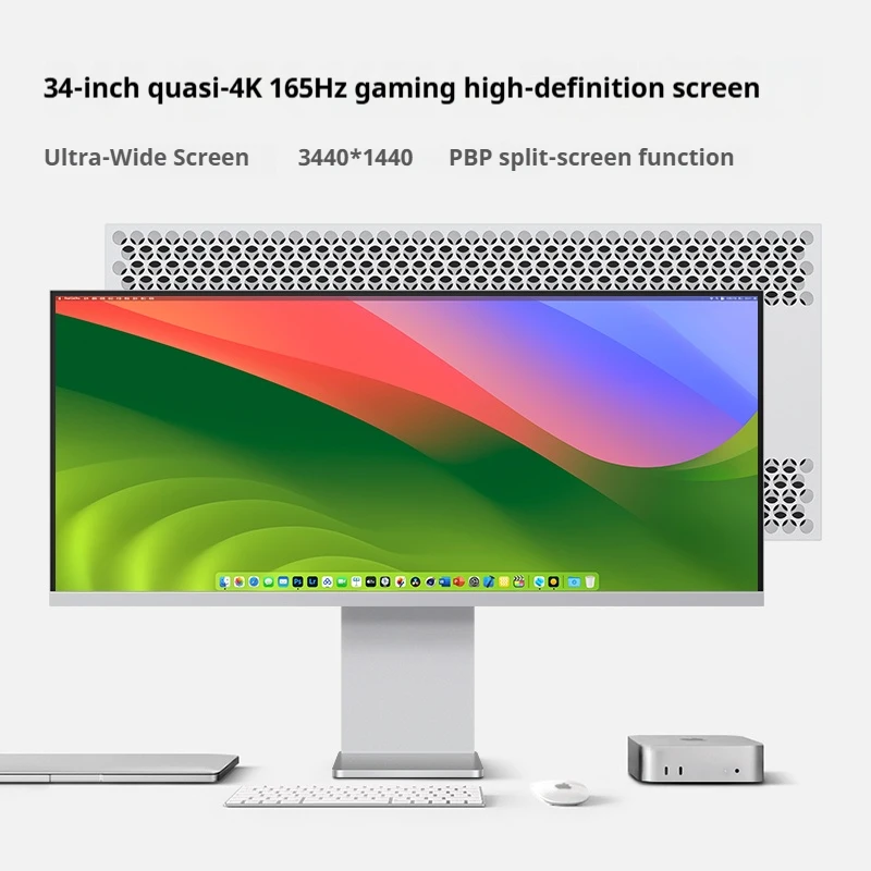 34-inch Quasi 4K 165Hz E-sport Monitor 1ms Anti Glare Display with 96%P3 Color Gamut Built in Speakers
34-inch Quasi 4K 165Hz E-sport Monitor 1ms Anti Glare Display with 96%P3 Color Gamut Built in Speakers