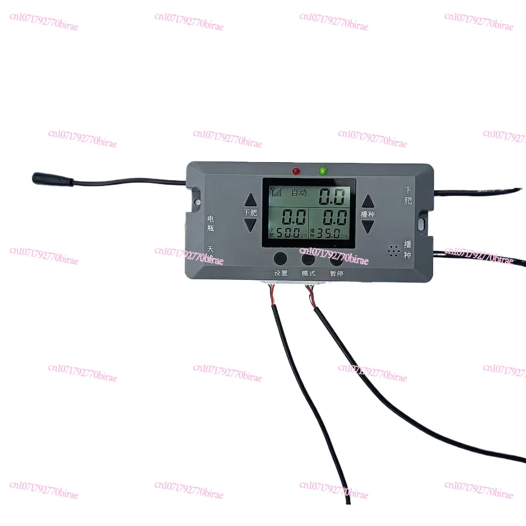 Beidou Intelligent Controller One Road Two Road Precision Sowing Fertilizer Special Wheat Rice Corn
Beidou Intelligent Controller One Road Two Road Precision Sowing Fertilizer Special Wheat Rice Corn