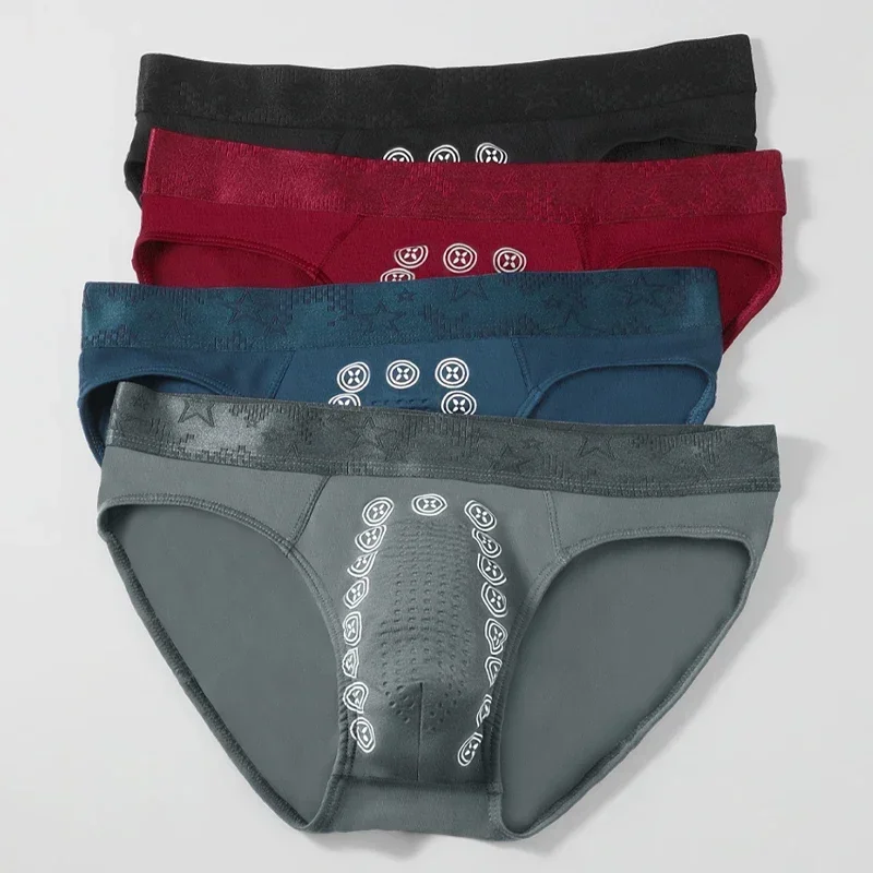 5PCS Men's summer thin and sexy briefs, negative ion antibacterial, comfortable and breathable, low-waist short pants with slits
5PCS Men's summer thin and sexy briefs, negative ion antibacterial, comfortable and breathable, low-waist short pants with slits