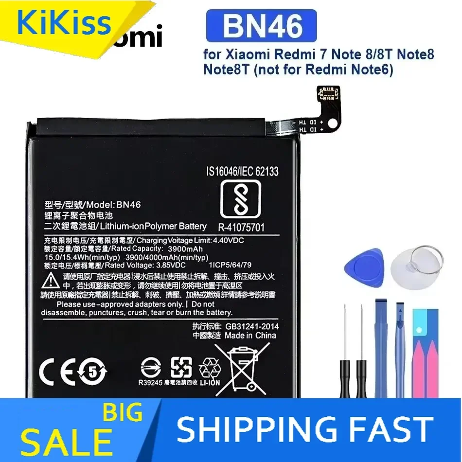 Аккумулятор 3060–5160 мАч для Xiaomi Redmi Note 4X 6 7 8 9 10 10S 11 5G 11E 12 M4 (Pro Plus) 2 3 4 5 6 8T 9 4G 12T 9S 11S
Аккумулятор 3060–5160 мАч для Xiaomi Redmi Note 4X 6 7 8 9 10 10S 11 5G 11E 12 M4 (Pro Plus) 2 3 4 5 6 8T 9 4G 12T 9S 11S