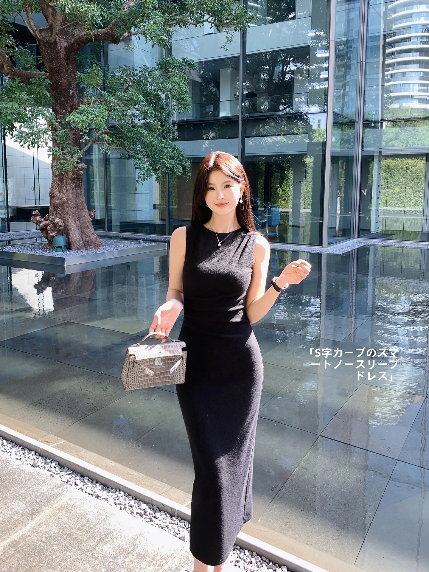 Ms.Daoge Slim Fit Svel Bla Dr Ele Ci Commute Par Daily Wear H-ape Knitted Fabric Zipper Closure
Ms.Daoge Slim Fit Svel Bla Dr Ele Ci Commute Par Daily Wear H-ape Knitted Fabric Zipper Closure