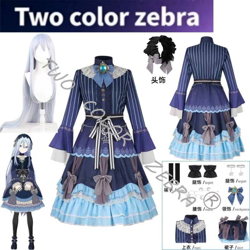 Yoisaki Kanade Star Cosplay Costume Wig Moon Lolita Dress Blue Gradient Princess Unifrom for Stage Perfromance Comic Roleplay
Yoisaki Kanade Star Cosplay Costume Wig Moon Lolita Dress Blue Gradient Princess Unifrom for Stage Perfromance Comic Roleplay