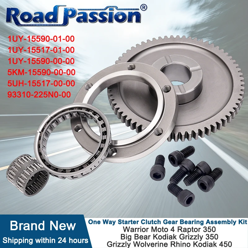 Motorcycle One Way Starter Clutch Gear Bearing Assembly Kit For Yamaha 1UY-15590-01-00 5KM-15590-00-00 1UY-15590-00-00
Motorcycle One Way Starter Clutch Gear Bearing Assembly Kit For Yamaha 1UY-15590-01-00 5KM-15590-00-00 1UY-15590-00-00