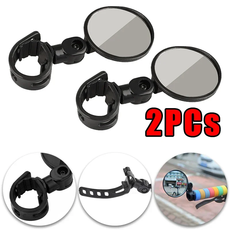 2PCs Bicycle Handlebar Cycling Mirror Rearview for Universal Bicycle Motorcycle Side 360 Rotation Adjustable Bike Riding Mirror
2PCs Bicycle Handlebar Cycling Mirror Rearview for Universal Bicycle Motorcycle Side 360 Rotation Adjustable Bike Riding Mirror