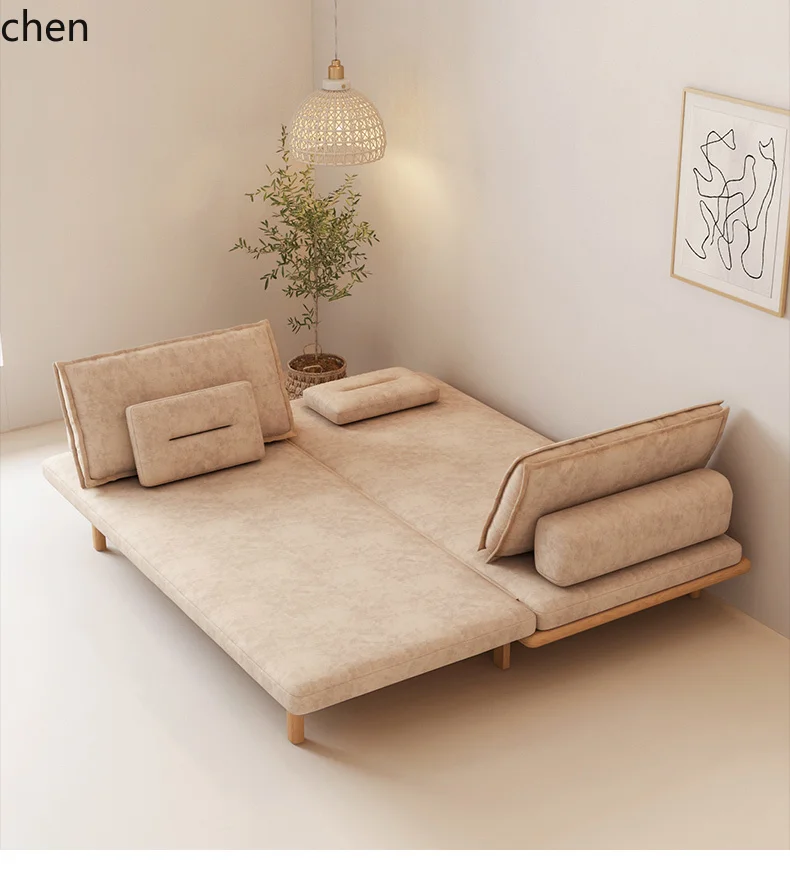 YXY wood sofa bed telescopic folding dual-purpose modern simple small apartment living room multi-functional double sofa
YXY wood sofa bed telescopic folding dual-purpose modern simple small apartment living room multi-functional double sofa