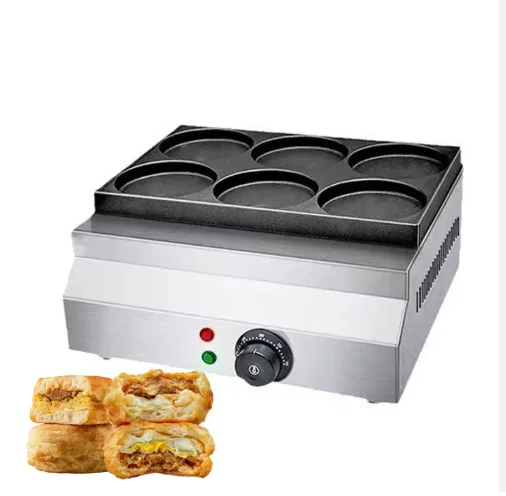 &* Commercial High Top Quality Hamburger Maker 6 Pcs Non-Stink Round Plate Commercial Pancake Hamburger Making Machine
&* Commercial High Top Quality Hamburger Maker 6 Pcs Non-Stink Round Plate Commercial Pancake Hamburger Making Machine