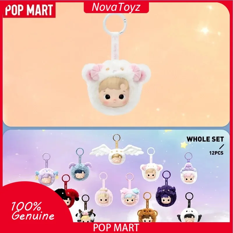 Original Hacipupu The Constellation Series Pendant Blind Box Mystery Box Mistery Caja Ciega Action Figure Surprise Model Toys
Original Hacipupu The Constellation Series Pendant Blind Box Mystery Box Mistery Caja Ciega Action Figure Surprise Model Toys