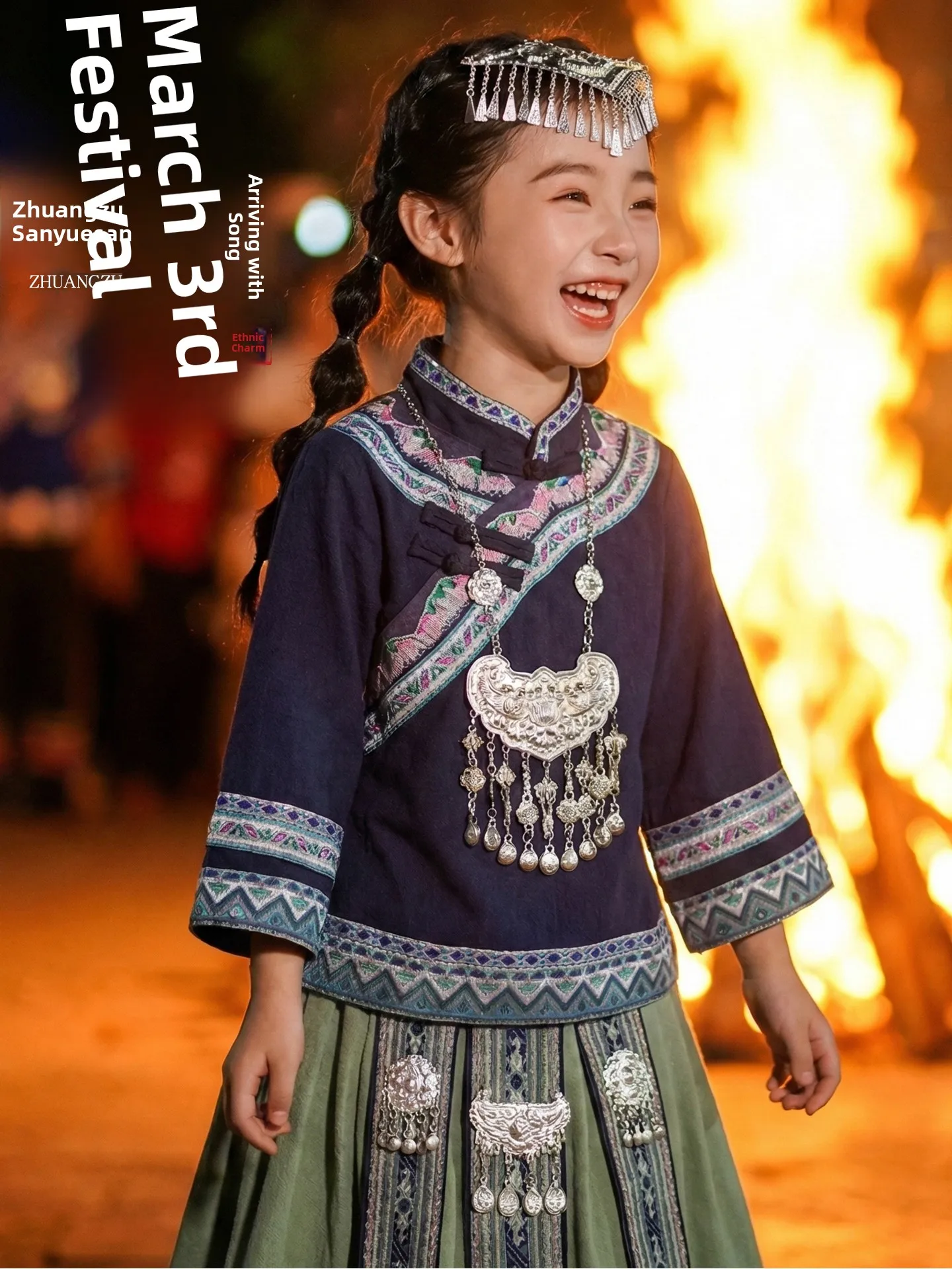 New Ethnic Minori Children's Clothing March 3rd Girl's Zhuang Eth Outfit Polyester Cotton Blend Online Exclusive
New Ethnic Minori Children's Clothing March 3rd Girl's Zhuang Eth Outfit Polyester Cotton Blend Online Exclusive