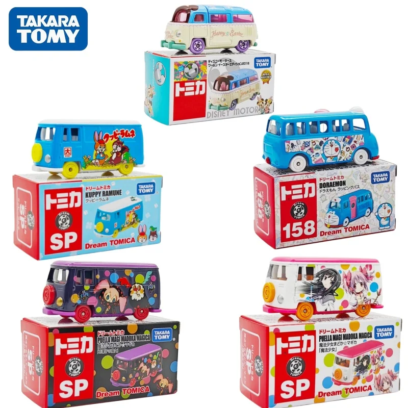 Takara Tomy Dream Tomica SP Puella Magi Madoka Magica A B Casting Static Car Alloy Toys Vehicle Diecast Metal Model
Takara Tomy Dream Tomica SP Puella Magi Madoka Magica A B Casting Static Car Alloy Toys Vehicle Diecast Metal Model