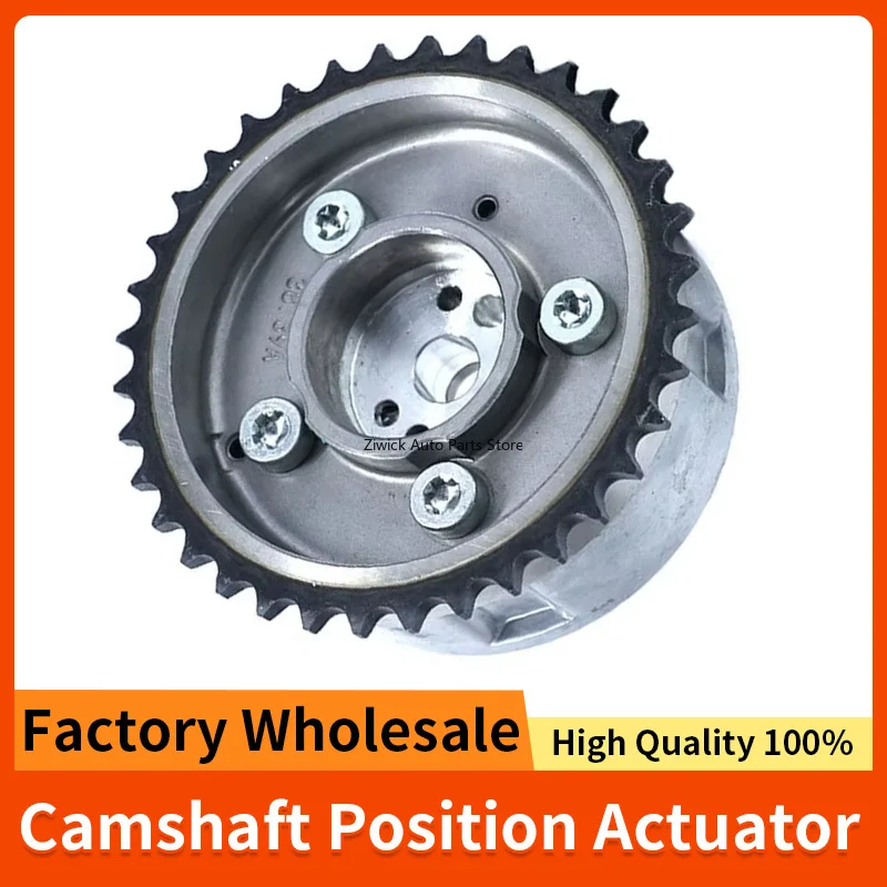Новый высококачественный регулятор распределительного вала 243502B600, шестерня ГРМ 24350-2B600 для Hyundai Elantra G4FJ
Новый высококачественный регулятор распределительного вала 243502B600, шестерня ГРМ 24350-2B600 для Hyundai Elantra G4FJ