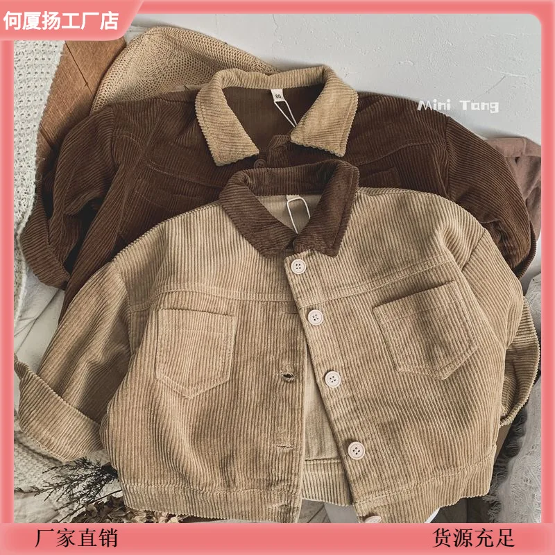 Girls&Boys Baby Loose Jacket Outerwear Coat 2025 New Simple retro style Japanese Korean Autumn Winter Childrens Coat Shirt
Girls&Boys Baby Loose Jacket Outerwear Coat 2025 New Simple retro style Japanese Korean Autumn Winter Childrens Coat Shirt