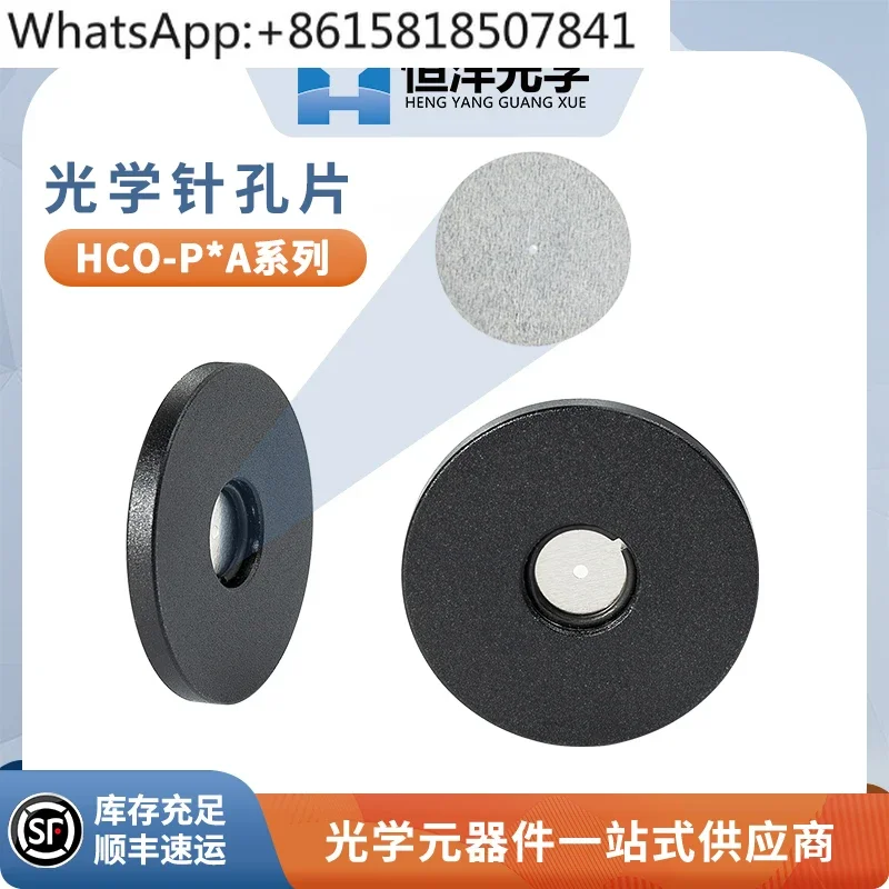 Оптический лист-обскура Hengyang серии HCO с поддержкой, лист-обскура, аксессуары для оптического пространственного фильтра, эксперимент-обскура
Оптический лист-обскура Hengyang серии HCO с поддержкой, лист-обскура, аксессуары для оптического пространственного фильтра, эксперимент-обскура