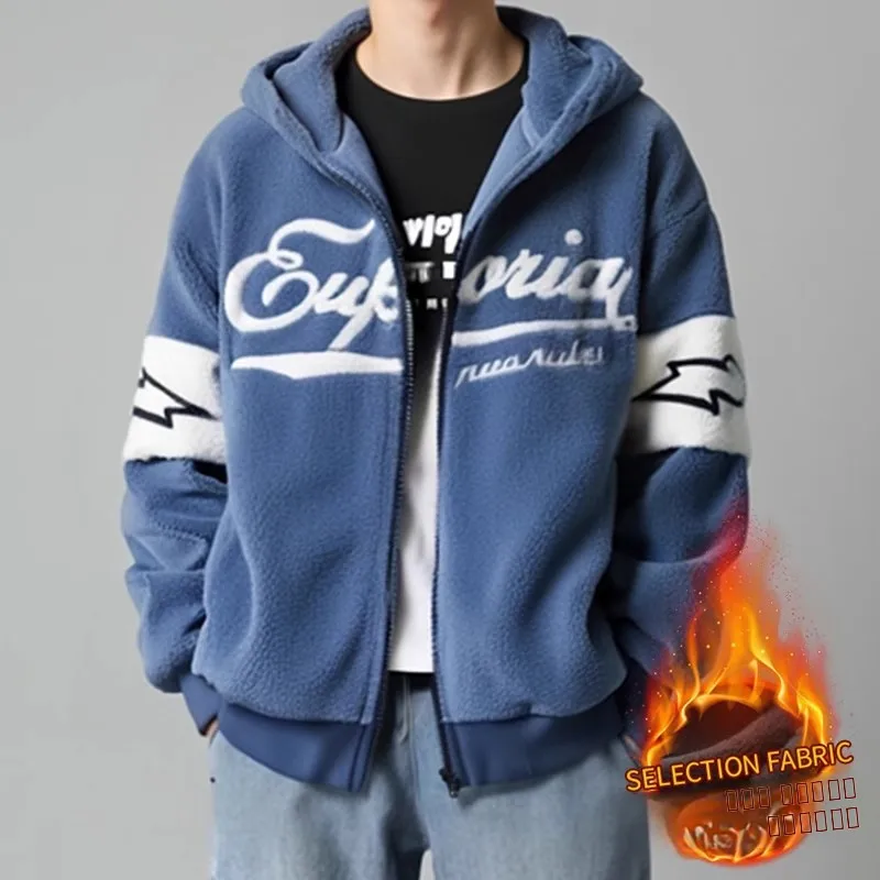 Мужская зимняя куртка из вельвета и утепленного хлопка, свободного кроя, модная, теплая, с капюшоном, стандартной длины, из полиэфирного волокна...
Мужская зимняя куртка из вельвета и утепленного хлопка, свободного кроя, модная, теплая, с капюшоном, стандартной длины, из полиэфирного волокна...