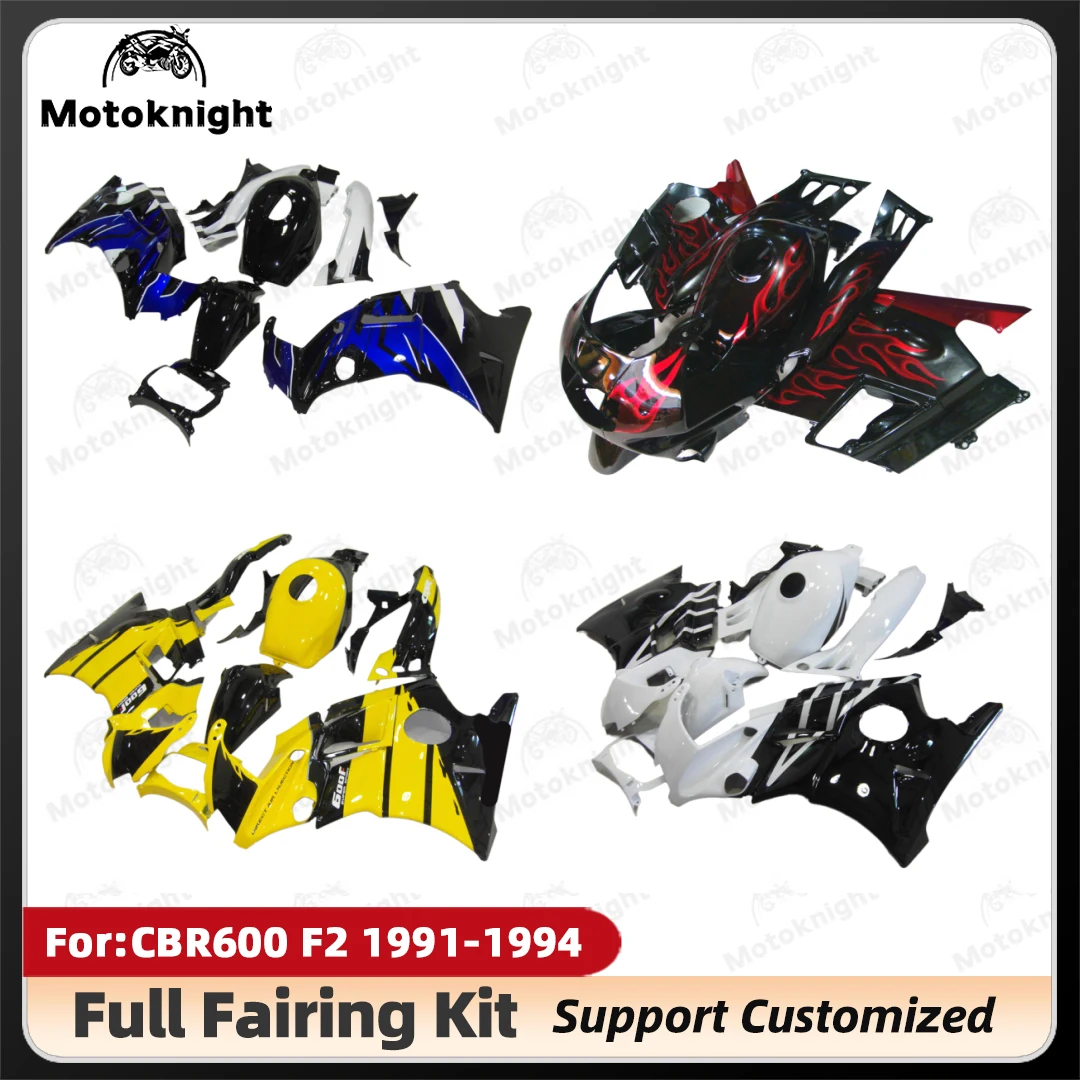 Motorcycle full Fairing Kit fit For HONDA CBR600 CBR 600 F2 CBR600F2 1991 1992 1993 1994 91 92 93 Bodywork fairings kits Plastic
Motorcycle full Fairing Kit fit For HONDA CBR600 CBR 600 F2 CBR600F2 1991 1992 1993 1994 91 92 93 Bodywork fairings kits Plastic