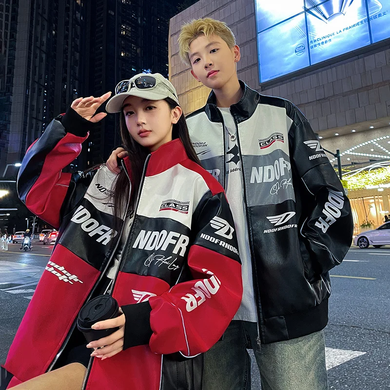 Men's Leather Jaet Coat Simple Modern Sle Korean Version Spring Autumn New Faion Clothes PU Upper Body Casual Flip Collar
Men's Leather Jaet Coat Simple Modern Sle Korean Version Spring Autumn New Faion Clothes PU Upper Body Casual Flip Collar