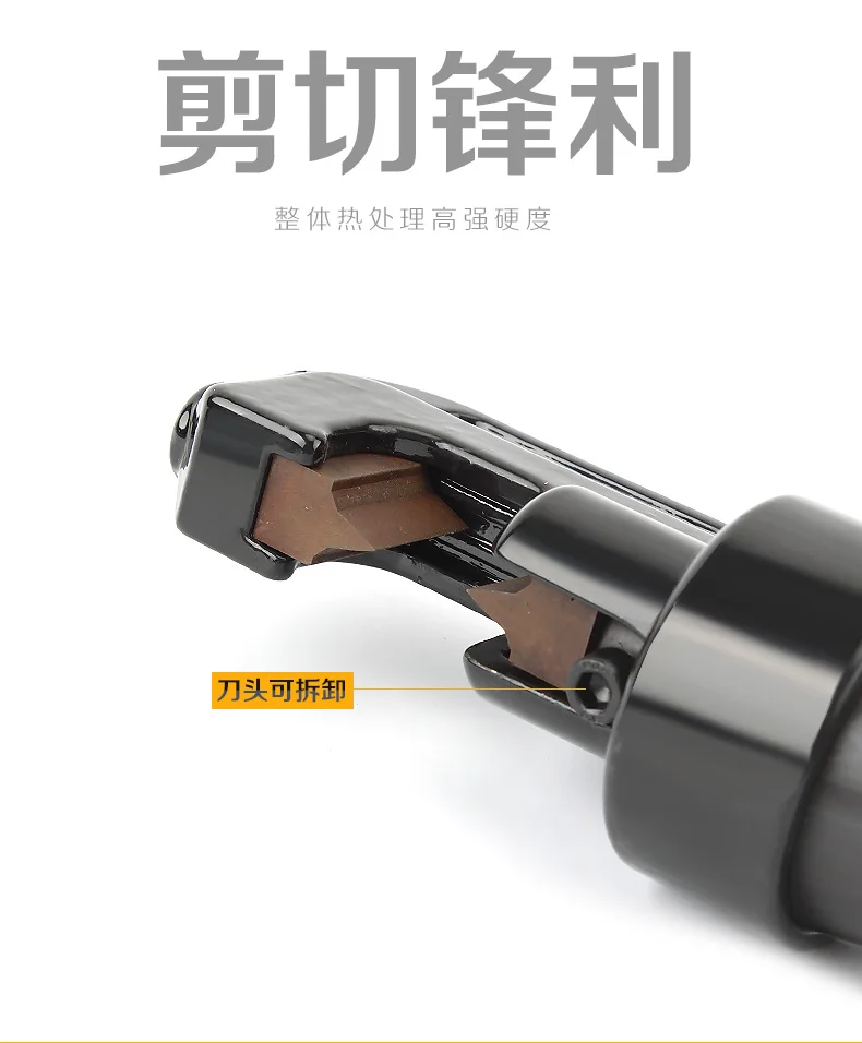 8T/12T/14T Heavy Hydraulic Cutting Pliers Bolt Cutter /Wire Cable Cutter Hydraulic Cutting Pliers
8T/12T/14T Heavy Hydraulic Cutting Pliers Bolt Cutter /Wire Cable Cutter Hydraulic Cutting Pliers