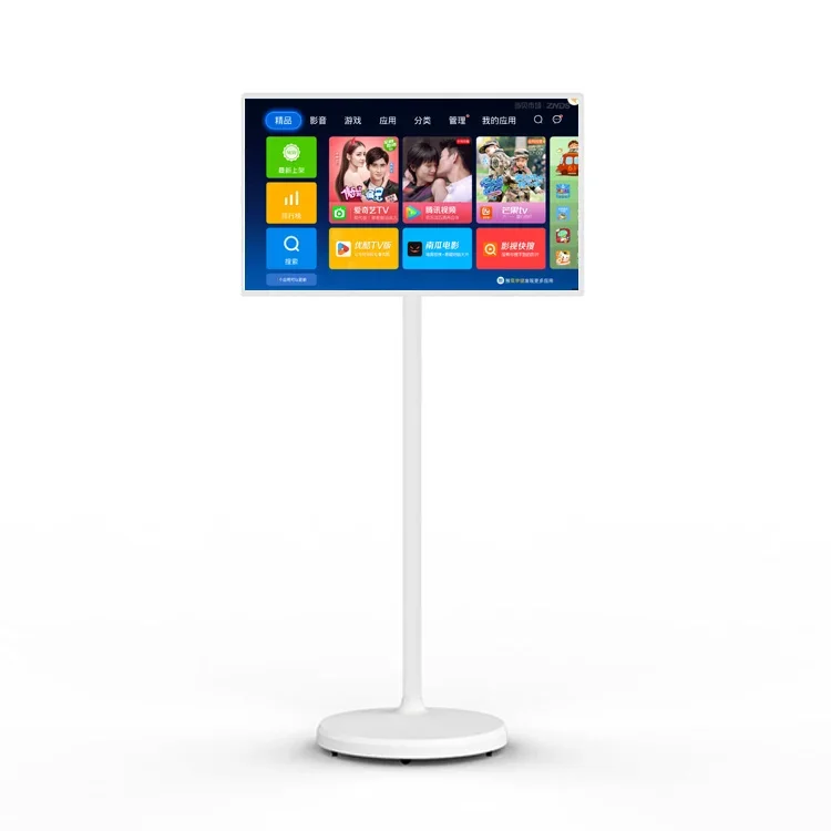 21.5 Inch Battery-power Android Stand By Me Tv In-cell Touch Screen Gym Gaming Live Room Smart Tv
21.5 Inch Battery-power Android Stand By Me Tv In-cell Touch Screen Gym Gaming Live Room Smart Tv