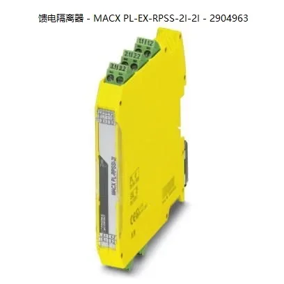2025 Phoenix Feed Isolator - MACX PL-EX-RPSS-2I-2I - 2904963
2025 Phoenix Feed Isolator - MACX PL-EX-RPSS-2I-2I - 2904963