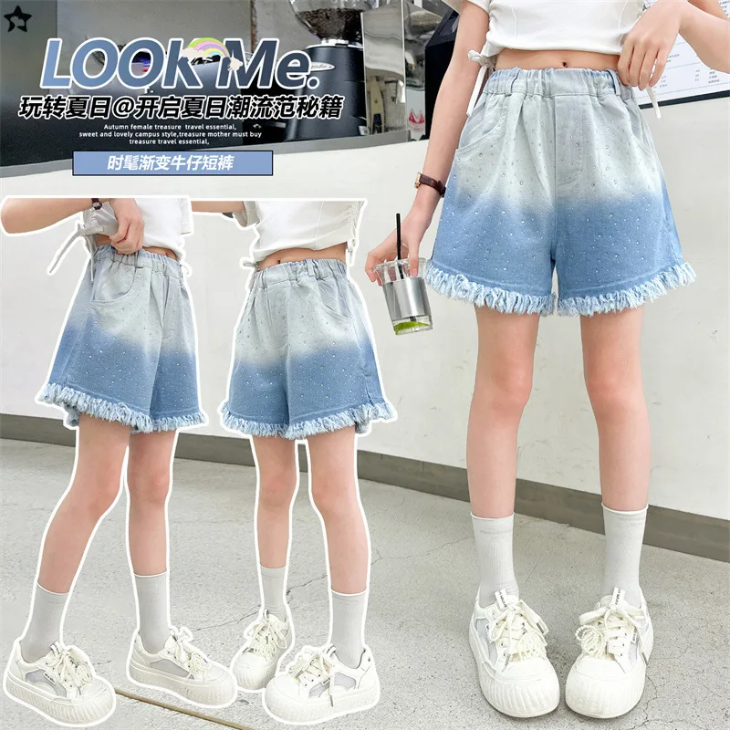 Джинсовые шорты с потертостями градиентного цвета для девочек, шорты со стразами, детские летние шорты. Новое поступление 2025, подходящие для повседневной носки.
Джинсовые шорты с потертостями градиентного цвета для девочек, шорты со стразами, детские летние шорты. Новое поступление 2025, подходящие для повседневной носки.