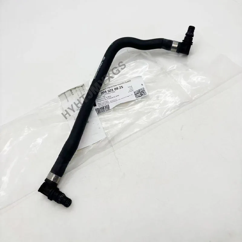 original ventilation hose - kettle water pipe suitable for Mercedes Benz W204 W212 C/E 200/250 OEM A2045010925 2045010925
original ventilation hose - kettle water pipe suitable for Mercedes Benz W204 W212 C/E 200/250 OEM A2045010925 2045010925
