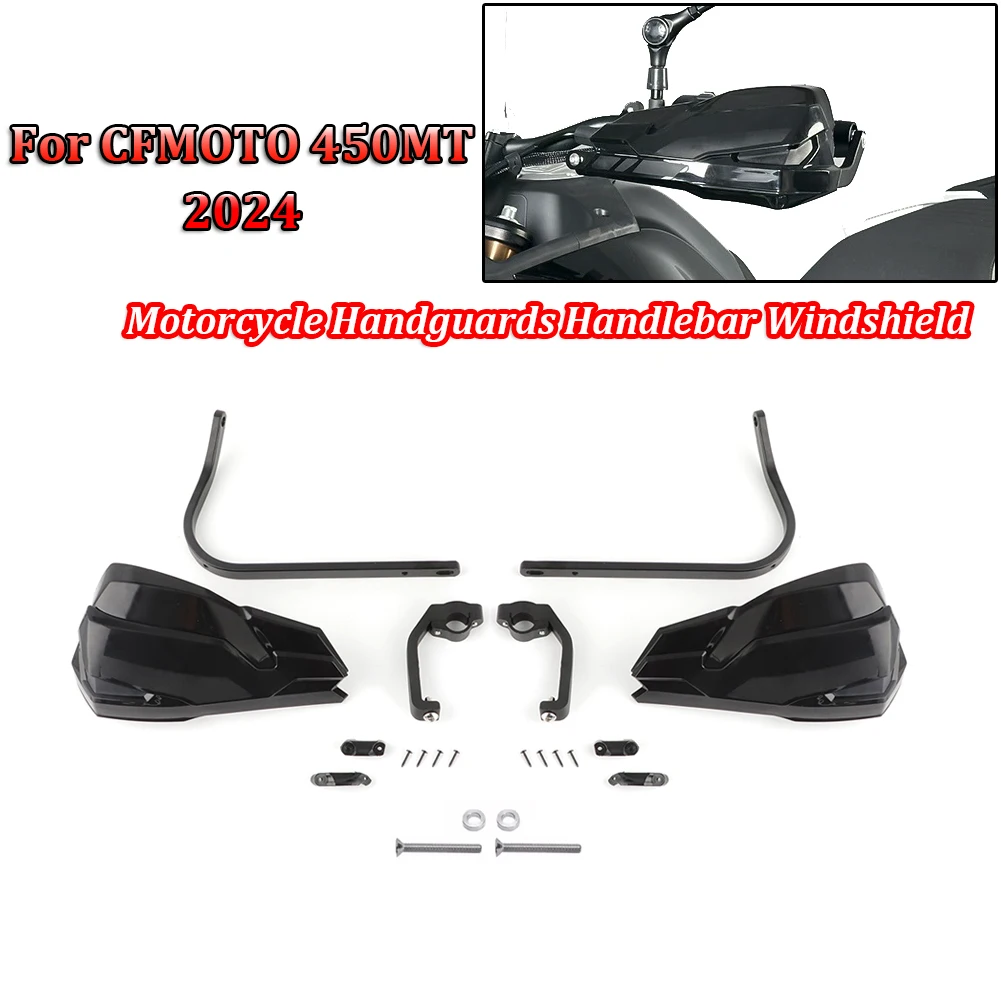 For CFMOTO 450MT 2024 Handlebar Windshield Handguard MT450 450 MT Hand Guards Protector Brake Clutch Lever Protection
For CFMOTO 450MT 2024 Handlebar Windshield Handguard MT450 450 MT Hand Guards Protector Brake Clutch Lever Protection