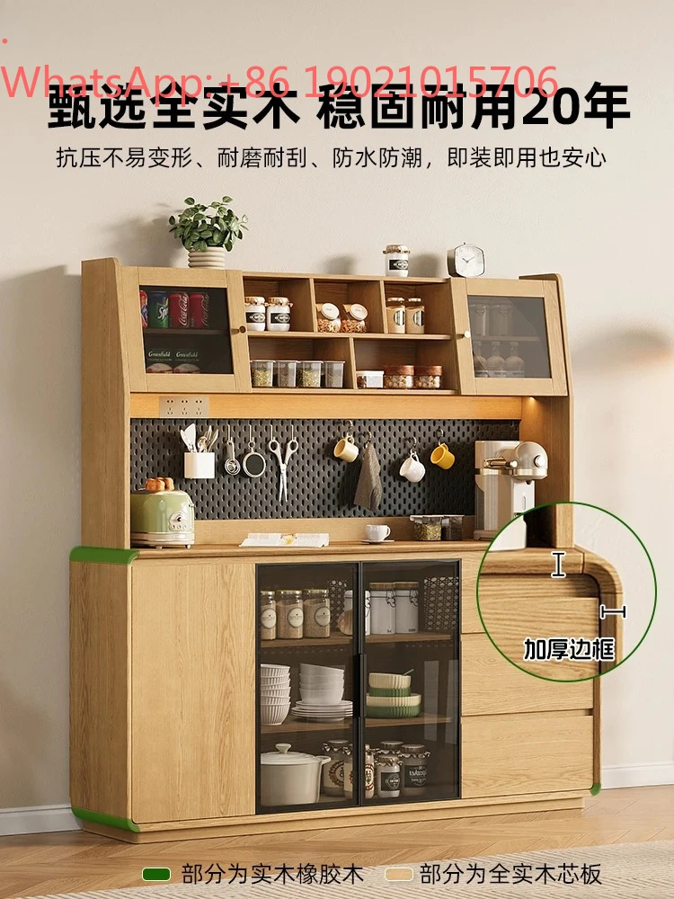 HXL solid wood dining side cabinet integrated locker against the wall dining room living room storage locker household
HXL solid wood dining side cabinet integrated locker against the wall dining room living room storage locker household