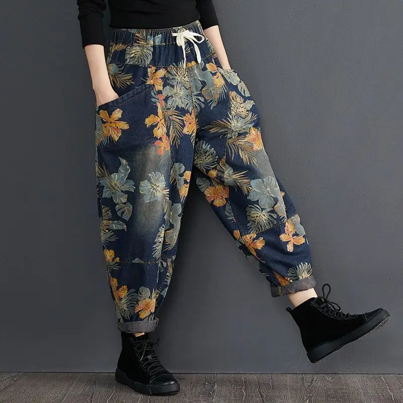 New 2026 Fashionable Ladies High-Waist Patterned Jeans Age-Defying Relaxed Fit Flared Bottoms Chic Multi-Purpose Pants
New 2026 Fashionable Ladies High-Waist Patterned Jeans Age-Defying Relaxed Fit Flared Bottoms Chic Multi-Purpose Pants