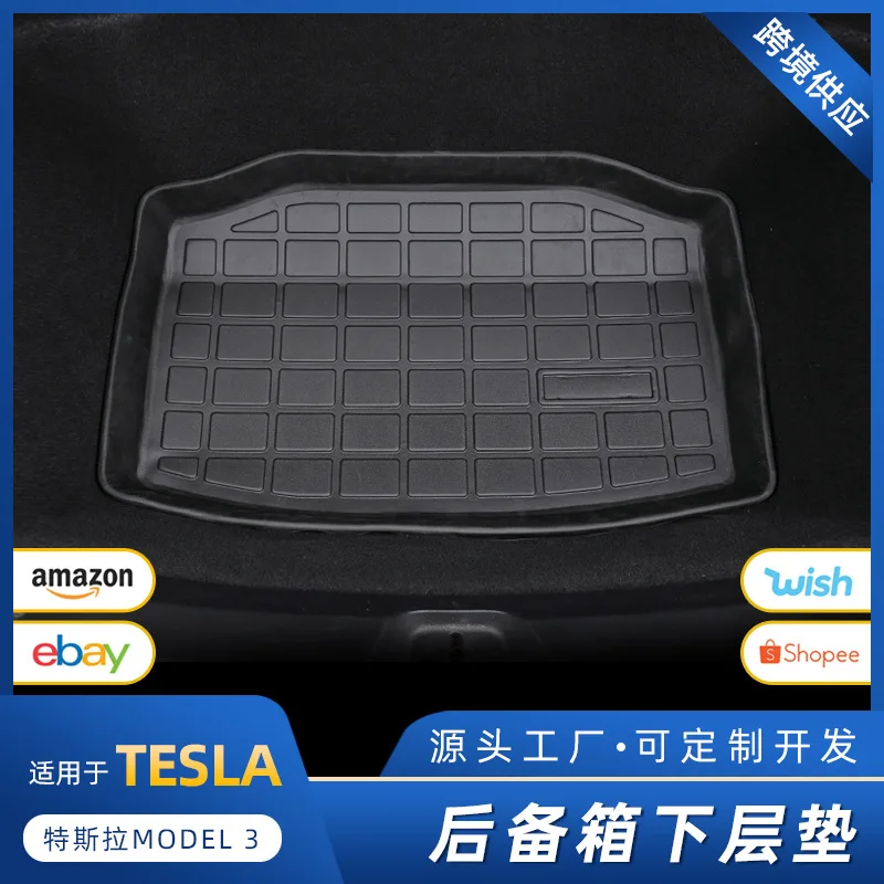 Suitable for The lower layer of the trunk of the Tesla MODEL 3 Y is padded with TPE three-dimensional high edge waterproof trunk
Suitable for The lower layer of the trunk of the Tesla MODEL 3 Y is padded with TPE three-dimensional high edge waterproof trunk
