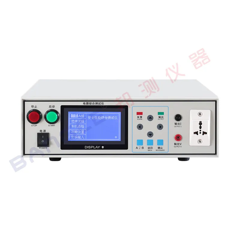 Tester Multifunctional Grounding Resistance Withstand Voltage Tester One-click completion
Tester Multifunctional Grounding Resistance Withstand Voltage Tester One-click completion