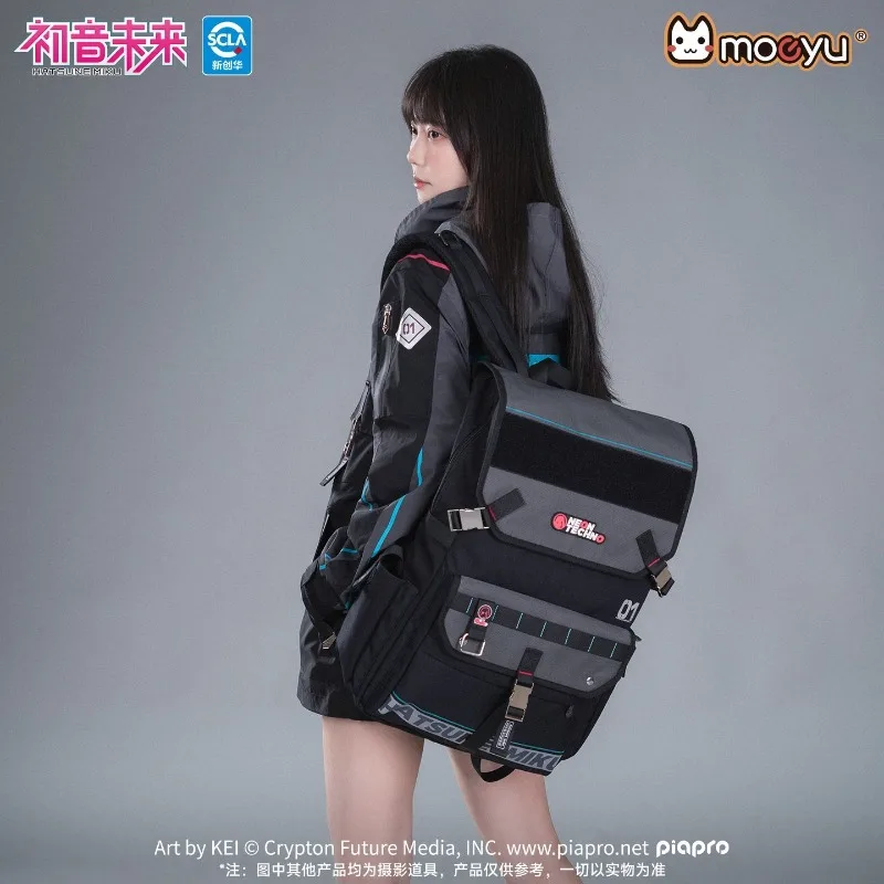 New Hatsune Miku Anime Neon Tech Backpack - Multi-Functional Commuter Bag, Large Capacity Rucksack for Travel & Festival Gifts
New Hatsune Miku Anime Neon Tech Backpack - Multi-Functional Commuter Bag, Large Capacity Rucksack for Travel & Festival Gifts