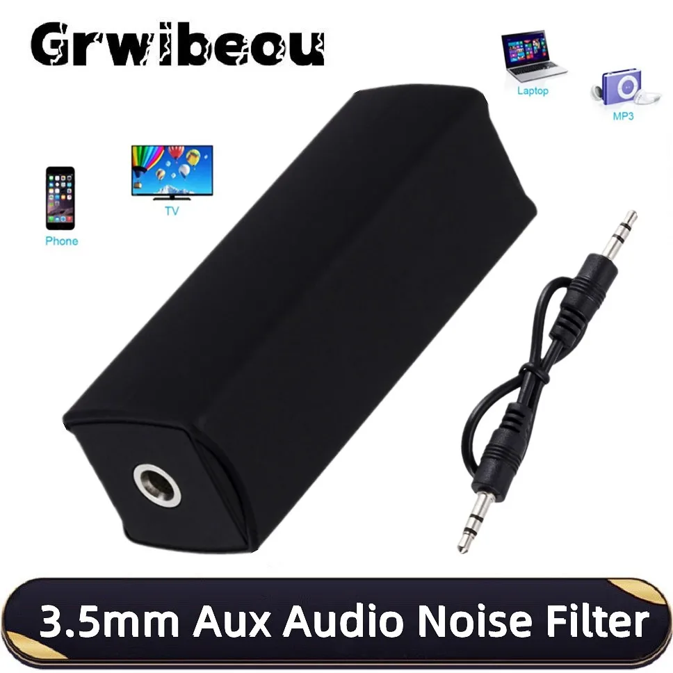 Grwibeou Ground Loop Noise Isolator Eliminator for Car Home Stereo 3.5mm AUX Filter Suppressor for Speaker Audio System Line
Grwibeou Ground Loop Noise Isolator Eliminator for Car Home Stereo 3.5mm AUX Filter Suppressor for Speaker Audio System Line
