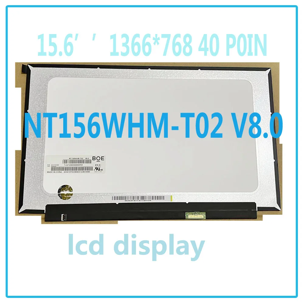 NT156WHM-T02 V8.0 или B156XTK02.1 15,6-дюймовый ЖК-экран для ноутбука Lenovo Ideapad 3-15ADA05 3-15 L340-15 сенсорная версия 1366x768 40pin
NT156WHM-T02 V8.0 или B156XTK02.1 15,6-дюймовый ЖК-экран для ноутбука Lenovo Ideapad 3-15ADA05 3-15 L340-15 сенсорная версия 1366x768 40pin