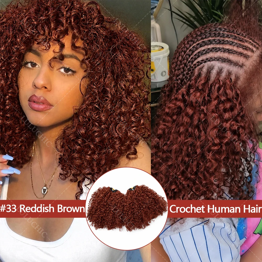 #33 Auburn Copper Small Spirals Curly Miracle Knots Crochet Human Hair For Braids Reddish Brown Afro Kinky Curly Crochet Bundles
#33 Auburn Copper Small Spirals Curly Miracle Knots Crochet Human Hair For Braids Reddish Brown Afro Kinky Curly Crochet Bundles