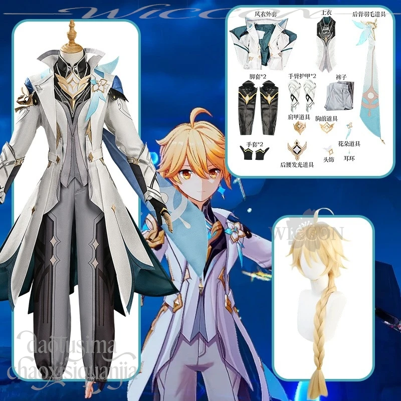 Anime Game Genshin Impact Cosplay As Heaven And Earth Are Made Anew New Event Aether New Uniform Long White Blue Coat Wigs Party
Anime Game Genshin Impact Cosplay As Heaven And Earth Are Made Anew New Event Aether New Uniform Long White Blue Coat Wigs Party