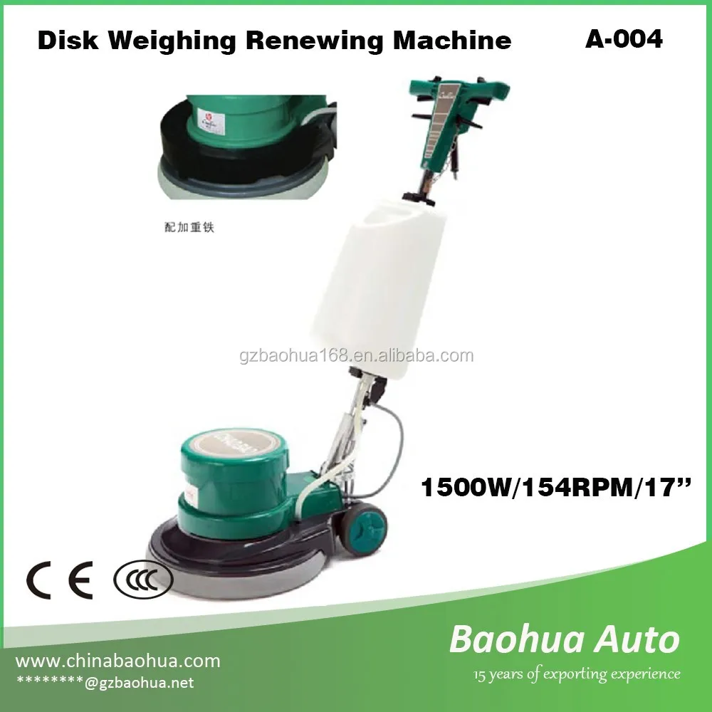 Floor Polishing Machine A-004
Floor Polishing Machine A-004
